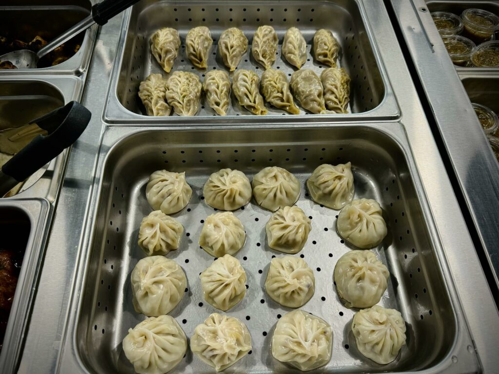 Nepali Cuisine; Momos